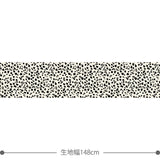 Sumi Splash 生地 モノトーン