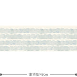 Fuwafuwa 生地 ブルー