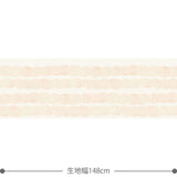 Fuwafuwa 生地 ピンク