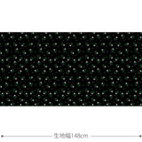 Paris Daisy 生地 ミッドナイトブラック