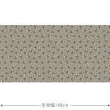 Paris Daisy 生地 スレートグレー