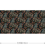 Night Garden 生地 ミッドナイトブラック