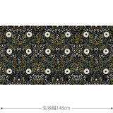 Anemone 生地 ミッドナイトブラック