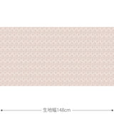 Silhouette  生地  ダスティピンク