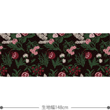 garden 生地 ブラック