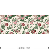 garden 生地 ホワイト