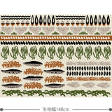 birdland 生地 ブラウン カーキ