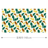 Shapes 生地 ブラウン グリーン