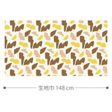 Shapes 生地 ペールピンク グレー