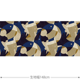 生命 生地 ブルー