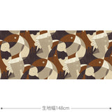 生命 生地 ブラウン