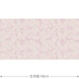 UROKO 生地 ピンク