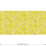 UROKO 生地 イエロー