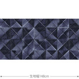 無限 カーテン ネイビーブルー