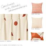 ふわふわモビール カーテン
ブリック