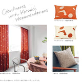 きらきらモビール カーテン
ブリック