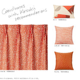 ぐるぐる カーテン レッド