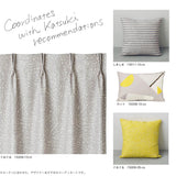 ぐるぐる カーテン
グレー