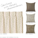 てんてん カーテン ブラック