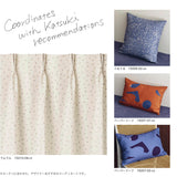 てんてん カーテン ベージュ