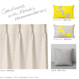 てんてん カーテン グレー