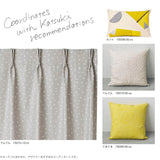 てんてん カーテン グレー アイボリー