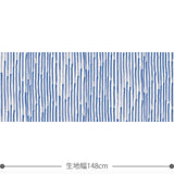 Folkdrakter 生地 ブルー