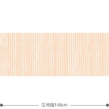 Folkdrakter 生地 ピーチピンク