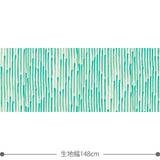 Folkdrakter 生地 ブライトブルーグリーン