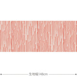 Folkdrakter 生地 コーラルピンク