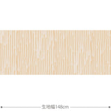 Folkdrakter 生地 ベージュ