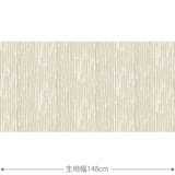 Folkdrakter 生地 グレー