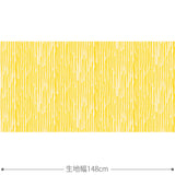 Folkdrakter 生地 イエロー