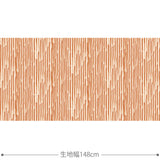 Folkdrakter 生地 テラコッタブラウン
