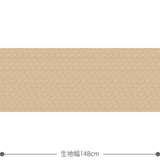 Landskap 生地 コーラルベージュ