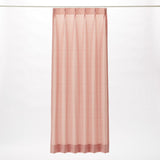 Landskap カーテン ピンク