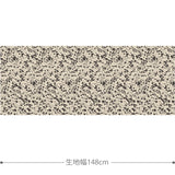 Droppe 生地 モノトーン