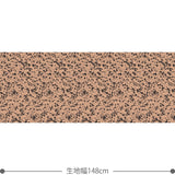 Droppe 生地 ピンクサンド