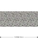 Droppe 生地 ブルーグレー