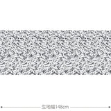 Droppe 生地 アイスグレー