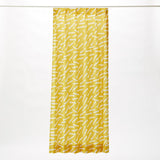 Stickor カーテン イエロー