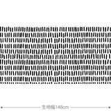 Stavar 生地 ホワイト