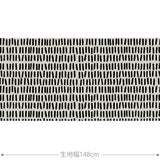 Stavar 生地 グレー