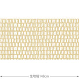 Stavar 生地 ベージュ