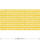 Stavar 生地 イエロー