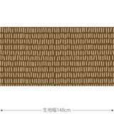 Stavar 生地 ブラウン