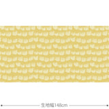 Tulips 生地 イエロー