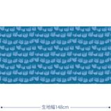 Tulips 生地 ティールブルー