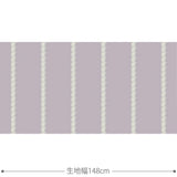 Vibrations 生地 パープル