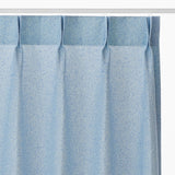 Storm カーテン ブルー